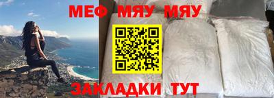 бошки Аргун