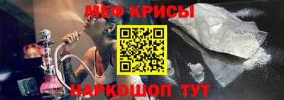 МДМА Апрелевка