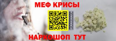 бошки Аргун