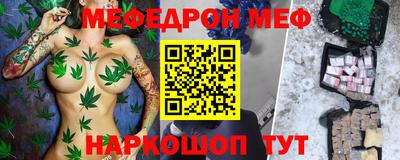 сатива Апшеронск