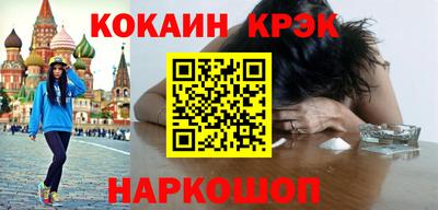 первитин Славгород