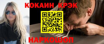 первитин Славгород