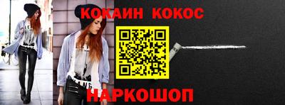 первитин Славгород