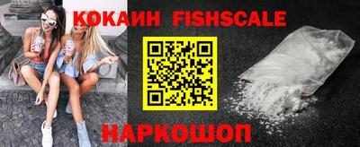 круглые Славянск-на-Кубани
