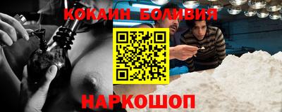 сатива Апшеронск