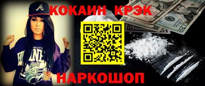круглые Славянск-на-Кубани