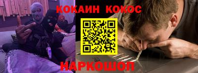 мяу мяу мука Балашиха