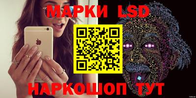 МДМА Апрелевка