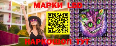 первитин Славгород