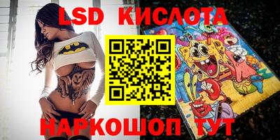 первитин Славгород