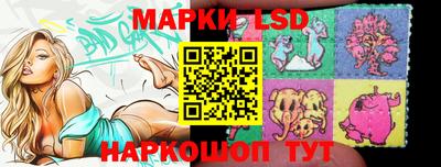 кокаин колумбия Балахна