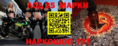 прущие крисы Сланцы