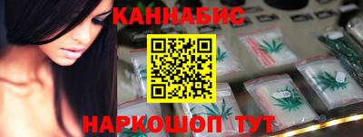 круглые Славянск-на-Кубани