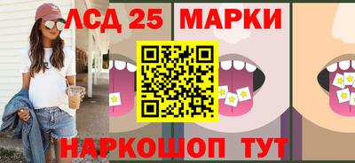 бошки Аргун