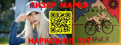 прущие крисы Сланцы