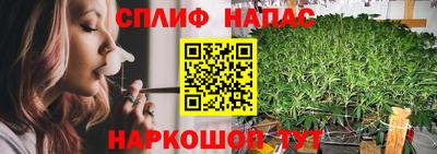 круглые Славянск-на-Кубани