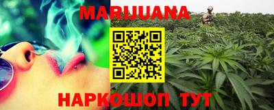 бошки Аргун