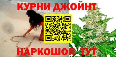 первитин Славгород