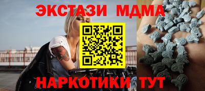 бошки Аргун