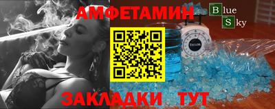 кокаин колумбия Балахна