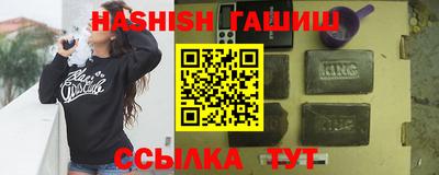 круглые Славянск-на-Кубани