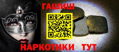 мяу мяу мука Балашиха