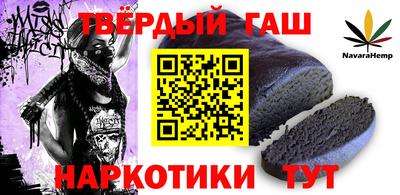 кокаин колумбия Балахна