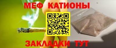 круглые Славянск-на-Кубани