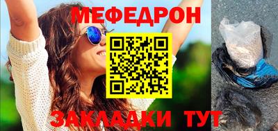 МДМА Апрелевка